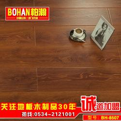 石家莊地板 巖飛木業(yè) 復(fù)合地板品牌