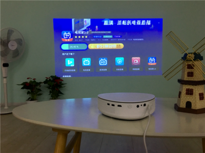 雙十一投影儀選購指南 當(dāng)貝投影F3何以成為首選？